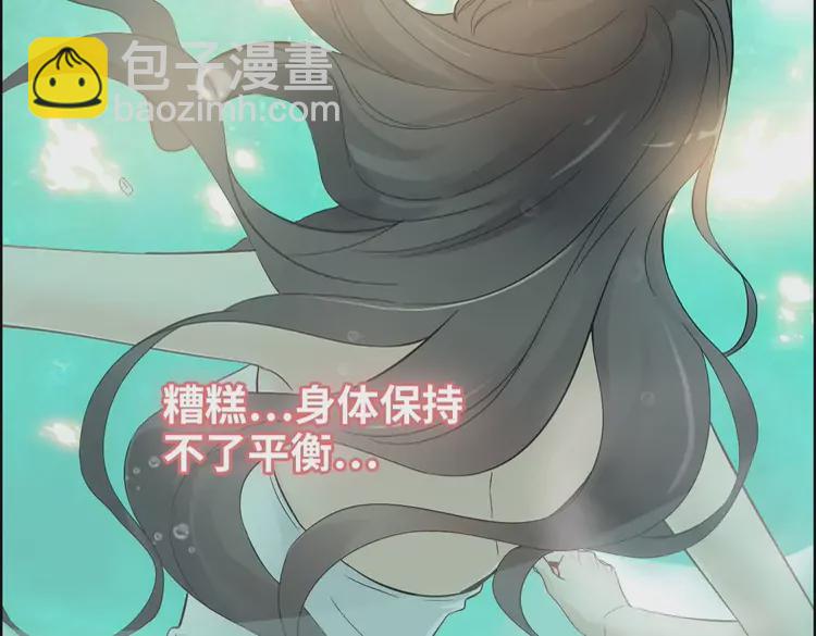 第370话 怦然心动78
