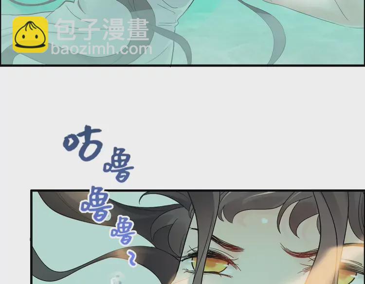 第370话 怦然心动79