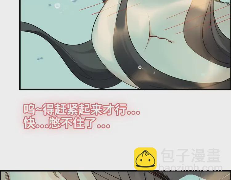 第370话 怦然心动80