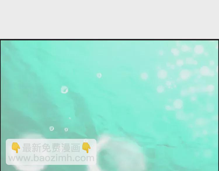 第370话 怦然心动82