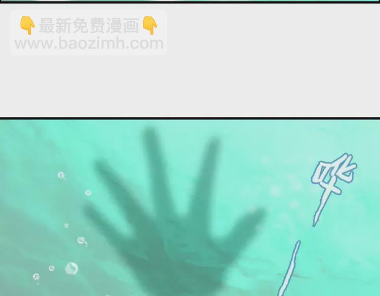 第370话 怦然心动83
