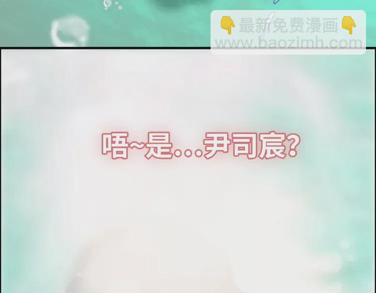 第370话 怦然心动84
