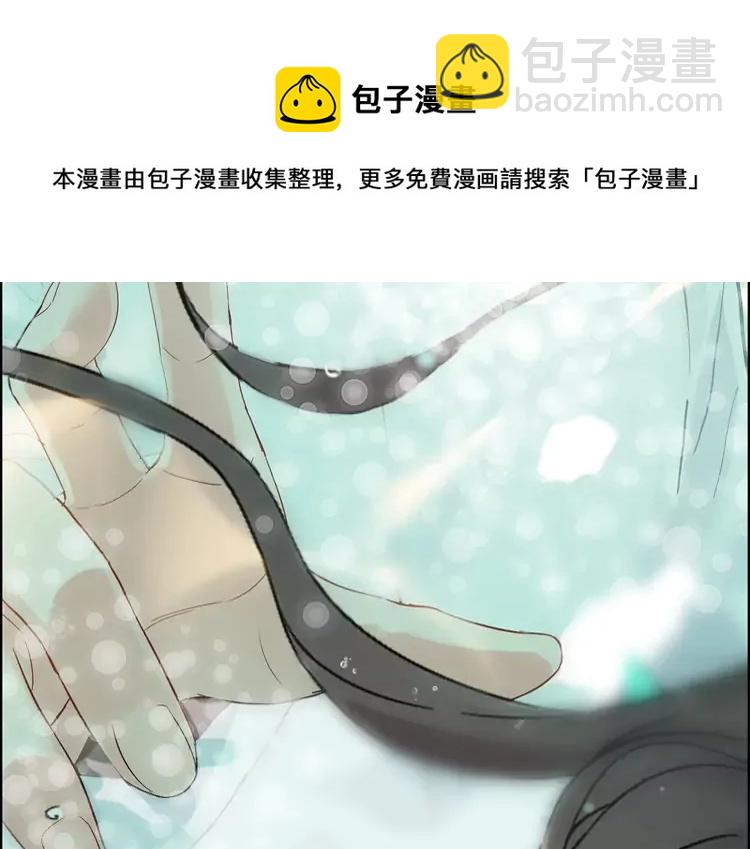 第370话 怦然心动86