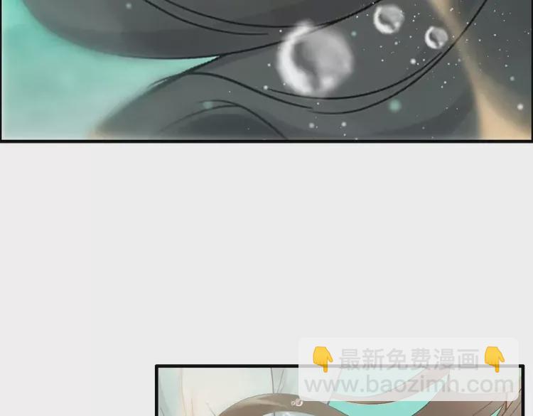 第370话 怦然心动88