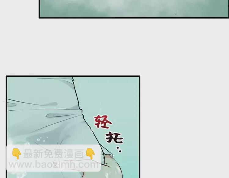 第370话 怦然心动93