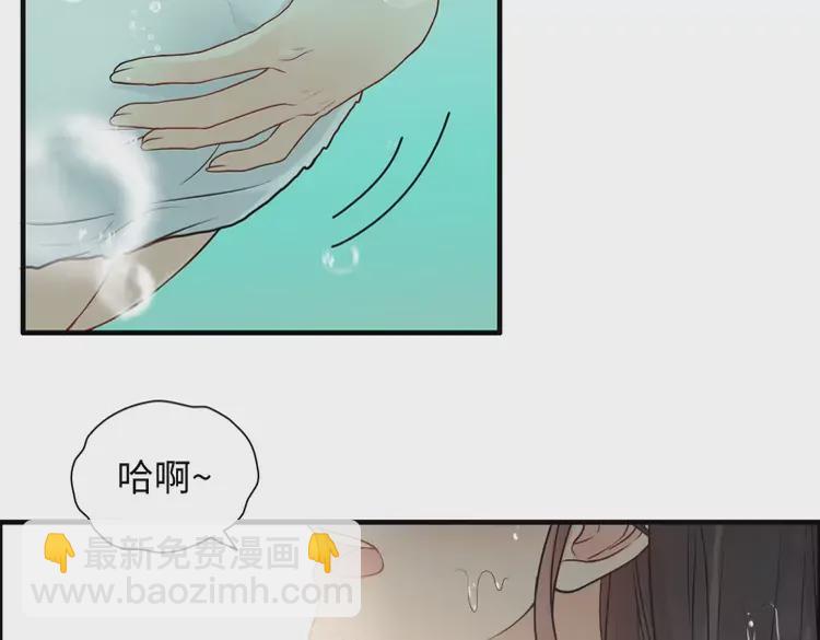 第370话 怦然心动94