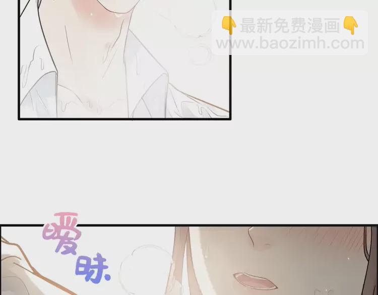 第370话 怦然心动98
