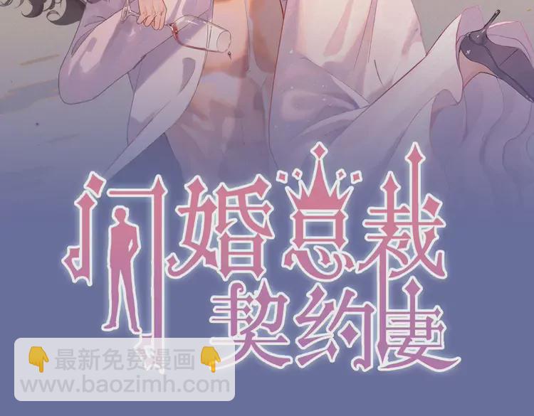 第371话 你会多少种语言呢？1