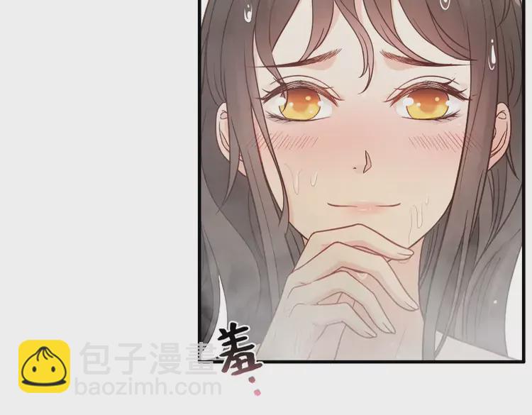 第371话 你会多少种语言呢？11
