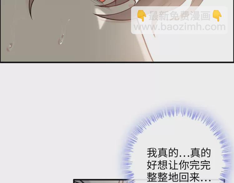 第371话 你会多少种语言呢？14