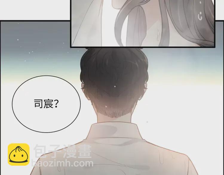 第371话 你会多少种语言呢？16