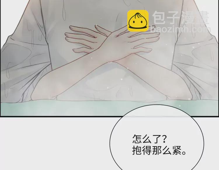 第371话 你会多少种语言呢？17