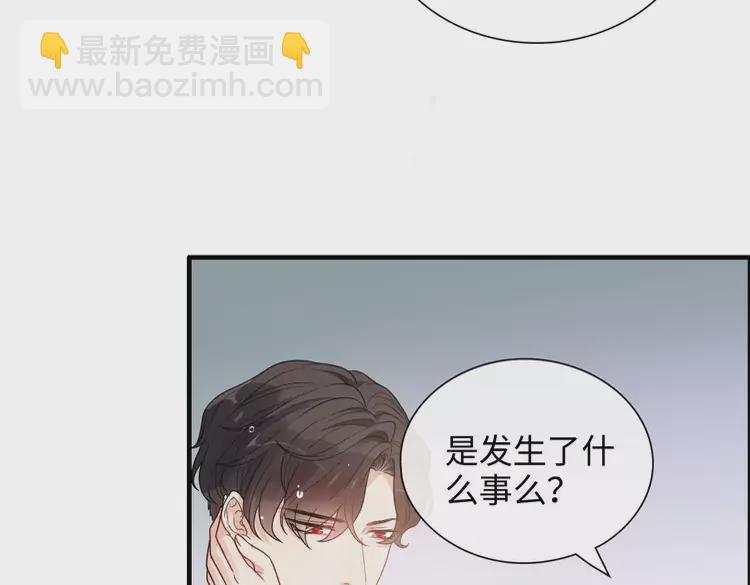 第371话 你会多少种语言呢？18