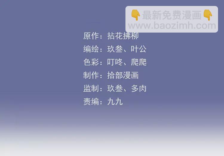 第371话 你会多少种语言呢？2