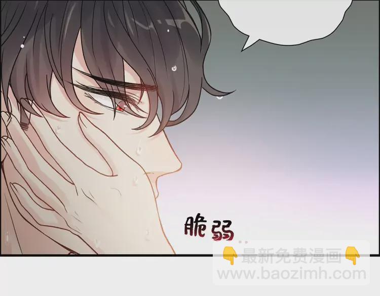 第371话 你会多少种语言呢？22