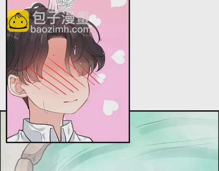 第371话 你会多少种语言呢？27