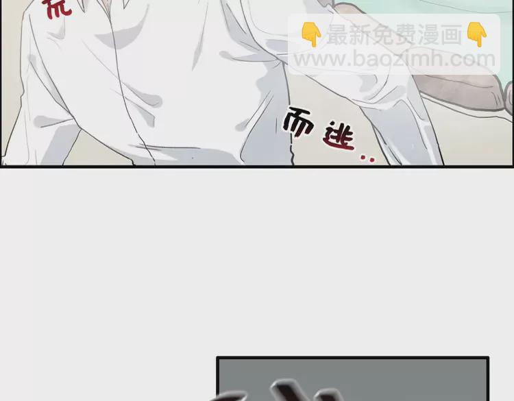 第371话 你会多少种语言呢？29
