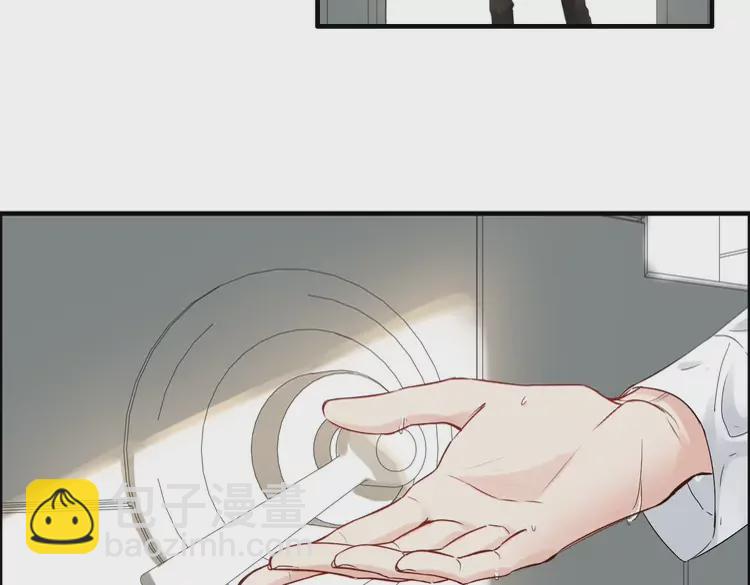 第371话 你会多少种语言呢？31
