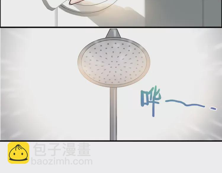 第371话 你会多少种语言呢？32