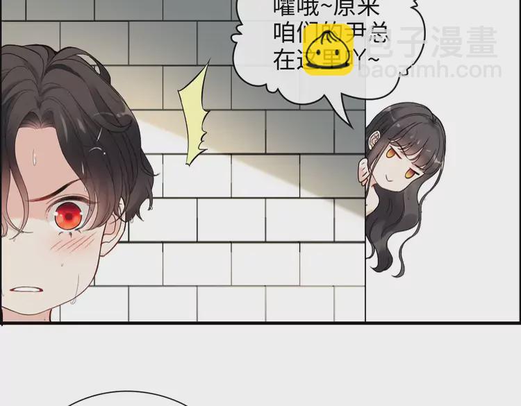 第371话 你会多少种语言呢？39