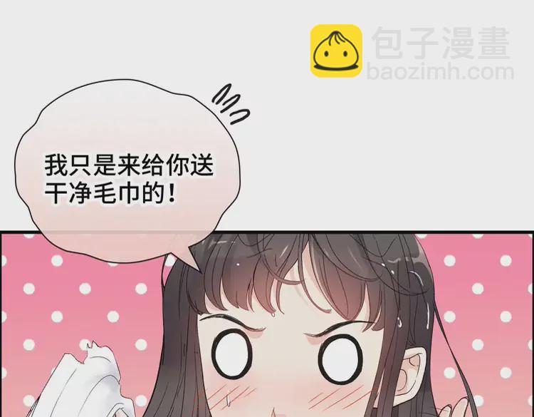 第371话 你会多少种语言呢？43