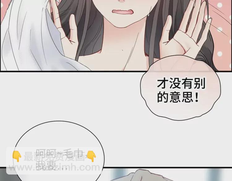 第371话 你会多少种语言呢？44