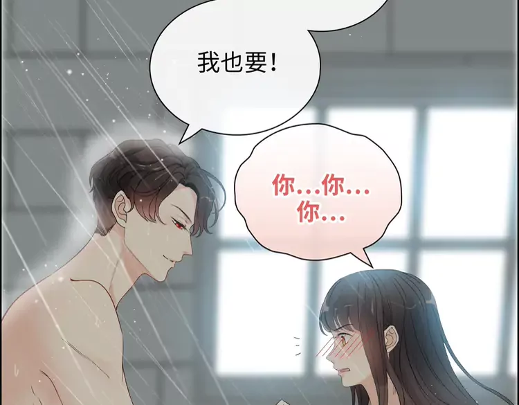 第371话 你会多少种语言呢？46