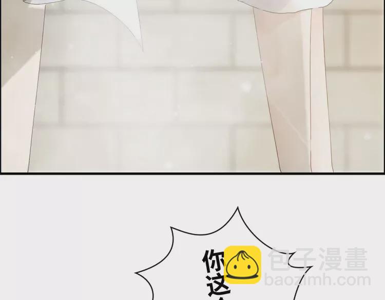 第371话 你会多少种语言呢？48