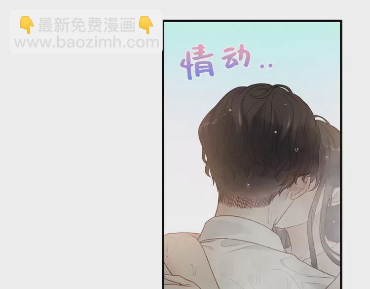第371话 你会多少种语言呢？5