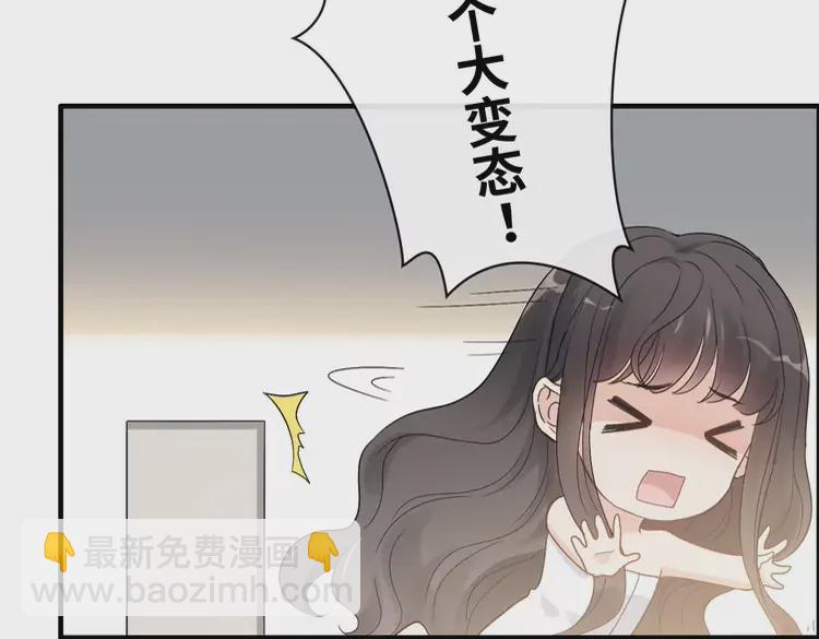 第371话 你会多少种语言呢？53