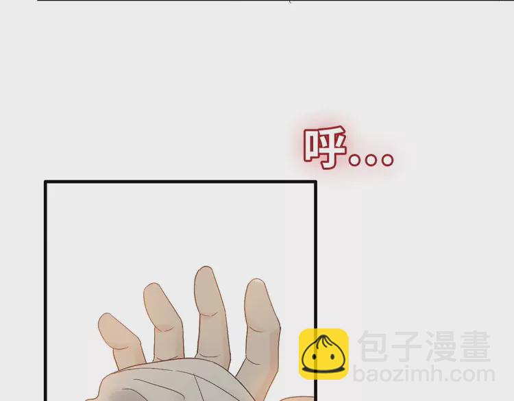 第371话 你会多少种语言呢？54