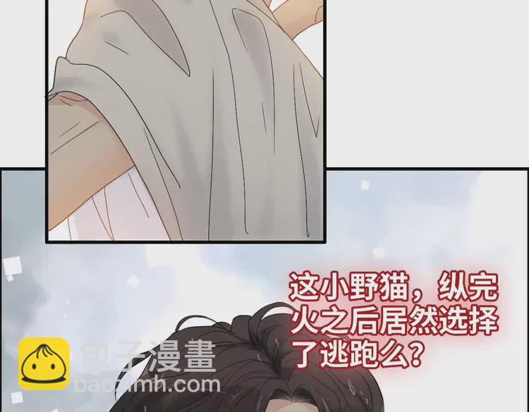 第371话 你会多少种语言呢？55