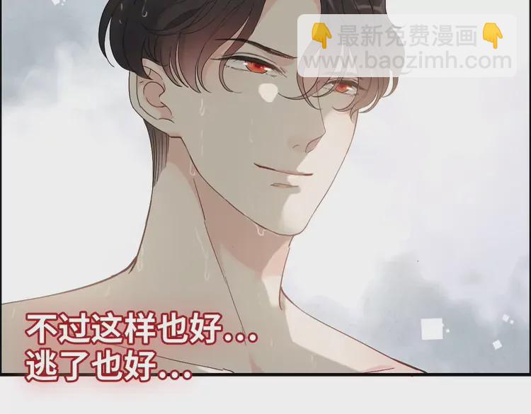 第371话 你会多少种语言呢？56
