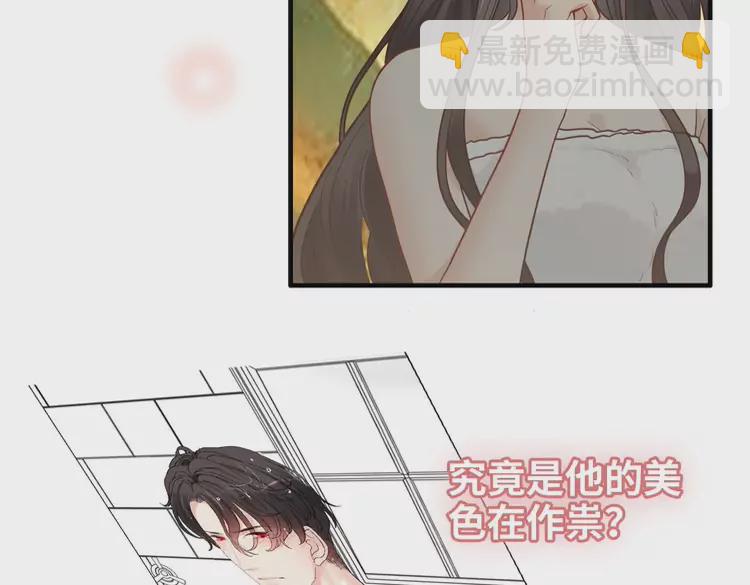 第371话 你会多少种语言呢？60