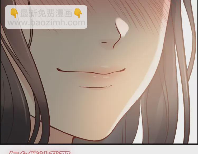 第371话 你会多少种语言呢？63