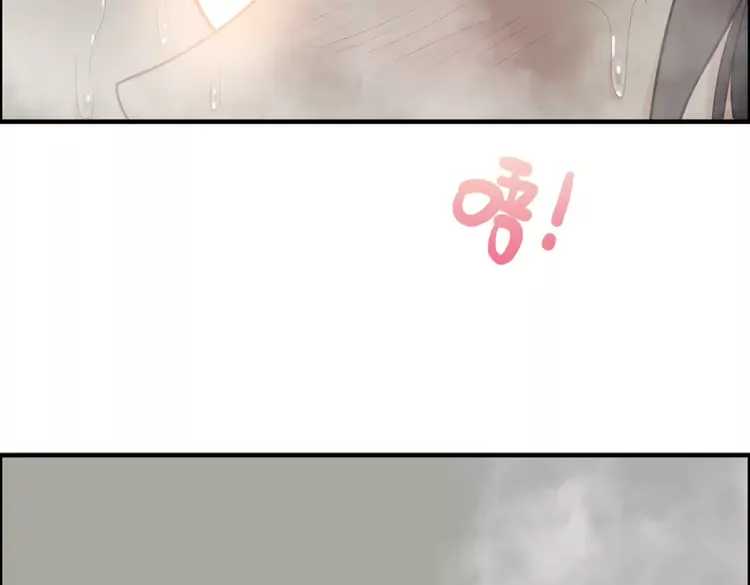 第371话 你会多少种语言呢？7