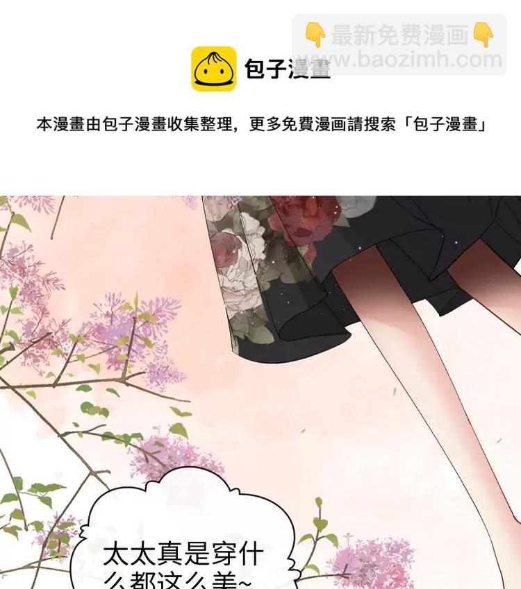 第371话 你会多少种语言呢？72