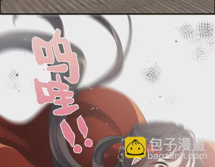 第371话 你会多少种语言呢？90