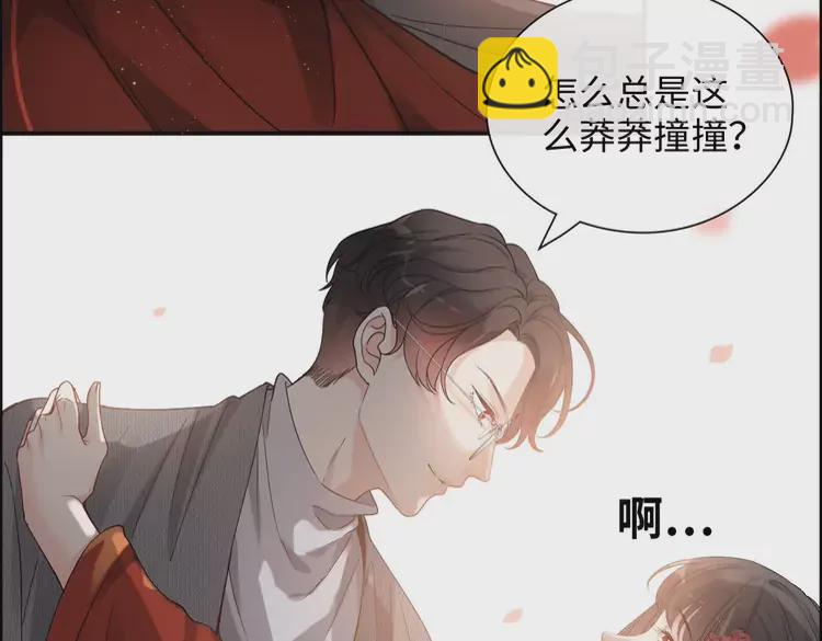 第371话 你会多少种语言呢？94