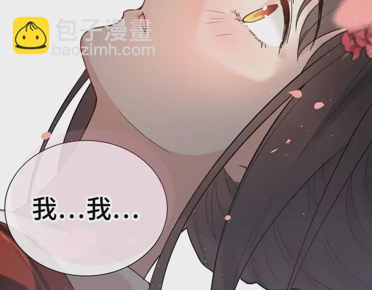 第371话 你会多少种语言呢？98