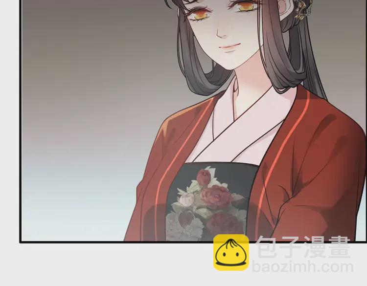 第372话 退婚一事云家知道了10
