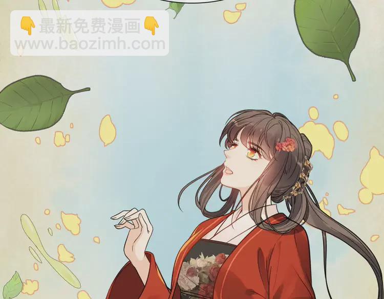 第372话 退婚一事云家知道了109