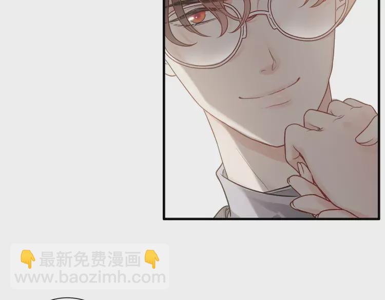 第372话 退婚一事云家知道了15