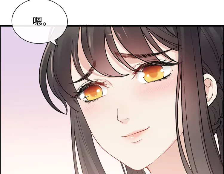 第372话 退婚一事云家知道了16