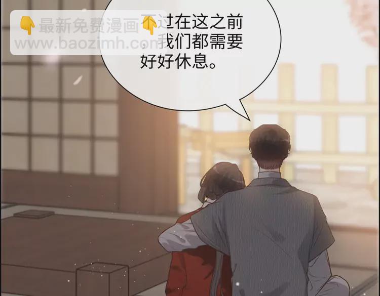 第372话 退婚一事云家知道了21