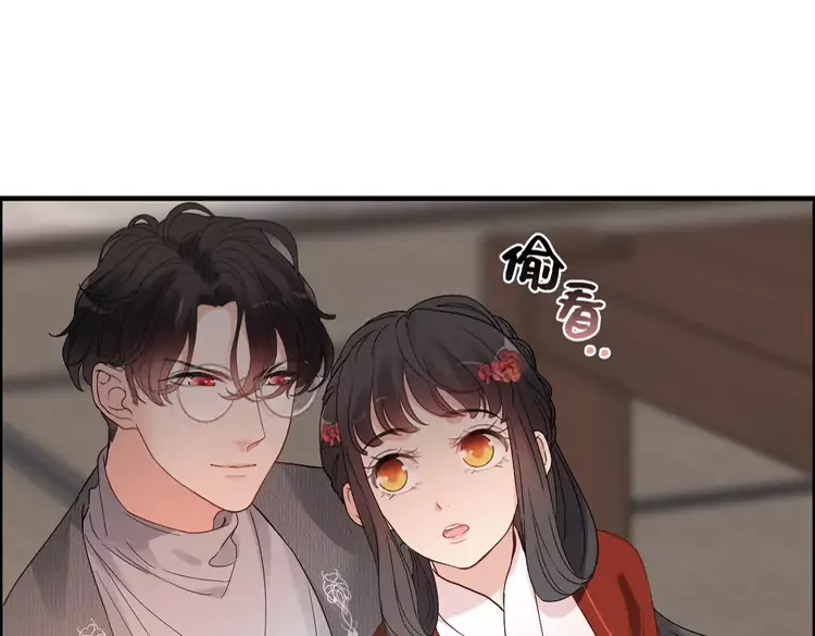 第372话 退婚一事云家知道了23