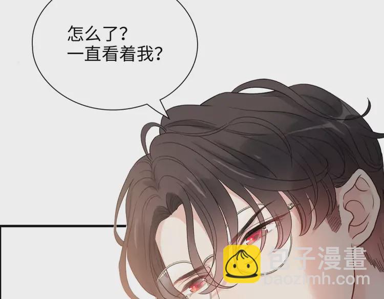 第372话 退婚一事云家知道了27