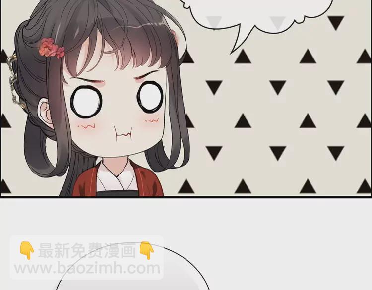 第372话 退婚一事云家知道了39