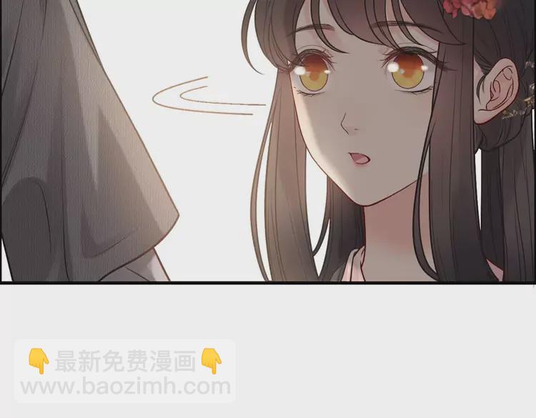 第372话 退婚一事云家知道了56