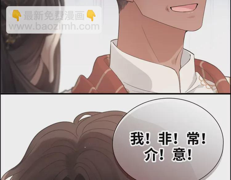 第372话 退婚一事云家知道了58
